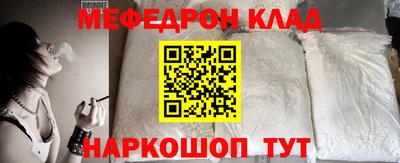 не бодяженный Апшеронск