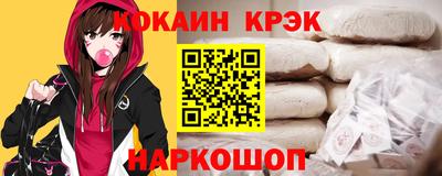 винт Апрелевка