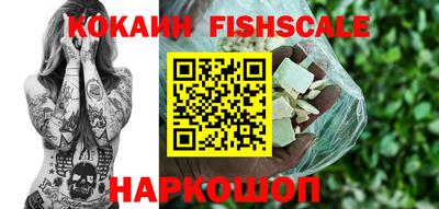 винт Апрелевка