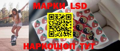 не бодяженный Апшеронск