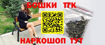 не бодяженный Апшеронск