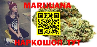 винт Апрелевка