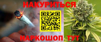 винт Апрелевка