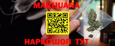 не бодяженный Апшеронск