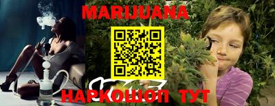 винт Апрелевка