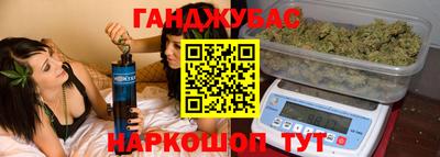 винт Апрелевка