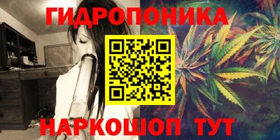 винт Апрелевка