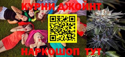 винт Апрелевка