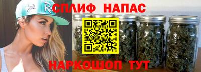 не бодяженный Апшеронск