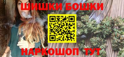 молекула духа Аргун