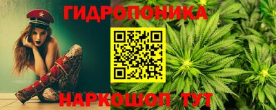 не бодяженный Апшеронск