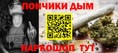 винт Апрелевка