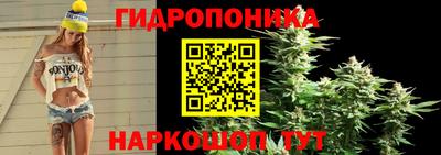 не бодяженный Апшеронск