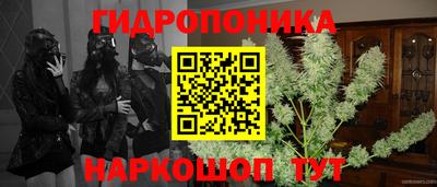 не бодяженный Апшеронск