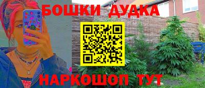 не бодяженный Апшеронск