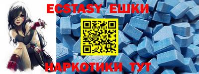 винт Апрелевка