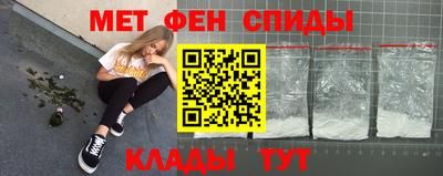не бодяженный Апшеронск