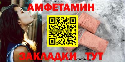 не бодяженный Апшеронск