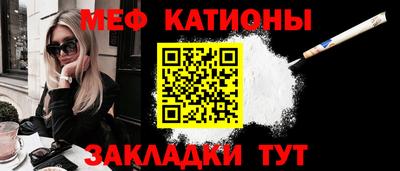 винт Апрелевка
